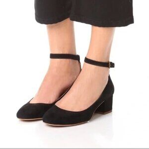 Madewell The Inez Stud Ankle-Strap Shoe